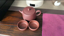 百年利永宜兴紫砂壶纯全手工原矿紫泥泡茶壶功夫茶具竹节汉铎一壶两杯套装 竹节汉铎 240ml 原矿紫泥 实拍图