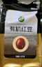 禾煜有机红豆 2.5斤（红豆粥原料 东北红小豆粗粮 有机五谷杂粮） 实拍图