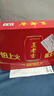 王老吉凉茶310ml*24罐 整箱装 天然植物饮料【张凌赫同款】热门商品推荐 实拍图