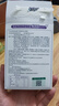 江中益生菌4000亿 成人儿童孕妇中老年人肠胃双歧杆菌调理活菌2g*20袋 实拍图