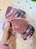 春禾秋牧 阿根廷安格斯原切上脑牛排1kg/5-6片 牛肉生鲜 火锅烧烤炒菜食材 实拍图