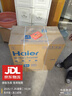 海尔（Haier）燃气灶液化气灶 家用双灶具厨房 5.0kw液化气 64%热效率 钢化玻璃面板 一级能效JZY-Q2BE6(20Y) 实拍图
