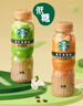星巴克（Starbucks）茶咖 即饮咖啡 铁观音乌龙拿铁 270ml*6瓶 瓶装茶咖啡饮料 实拍图