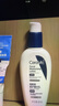 适乐肤（CeraVe）熬夜修护PM乳60ml(烟酰胺提亮补水保湿乳液面霜敏感肌男女护肤品) 实拍图