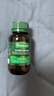 汤普森（Thompson's）奶蓟草护肝片60粒/2瓶装 480mg水飞蓟宾养肝去油熬夜加班应酬常备 实拍图