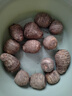 京鲜生&家美舒达 山东牛奶小芋头 毛芋头 2斤 大果50g以上 无泥沙净果 实拍图