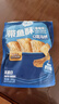 三只松鼠带鱼酥255g 香辣味海味海鲜休闲儿童零食即食鱼干鱼排特产 实拍图