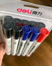 得力(deli) 细头直液式可擦白板笔 办公教学会议白板笔 办公用品 黑色 S521黑 实拍图