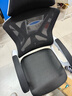 锦汐 电脑椅家用办公椅子靠背人体工学椅学习转椅老板座椅游戏电竞椅 【后躺+乳胶】白框黑网#焕新款 实拍图