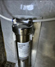 道尔顿（Doulton）净水器家用直饮 厨房自来水龙头过滤器矽藻陶瓷净水机超滤无废水厨下式 D-IS 实拍图
