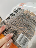 徽记焦糖味瓜子220g/袋大颗粒葵花籽慢煮入味立体烘烤坚果零食 实拍图