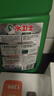 水卫士洗碗粉1kg*2瓶洗碗机洗涤清洁剂洗碗块洗涤粉耗材全机型水卫仕2kg 实拍图