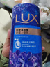 力士(LUX)沐浴露 如梦熏衣香舒缓香氛 晚安香氛沐浴乳1000g 持久留香 实拍图