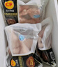 CP正大食品白羽鸡琵琶腿2斤 早餐冷冻小鸡腿 烤卤凉拌蒸煮煎炸鸡腿 实拍图