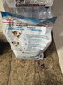 皇家狗粮幼犬奶糕幼犬狗粮宠物小型犬MIS30全价犬粮 ≤2月3KG 实拍图