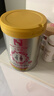 Natur Top诺崔特澳洲进口孕妇奶粉叶酸乳铁蛋白DHA孕期哺乳期900g*1罐 实拍图