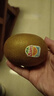 佳沛（zespri）新西兰阳光金果6个装巨大果单果144-175g水果猕猴桃源头直发 实拍图
