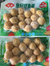 安井 鱼籽炸鱼蛋 200g/包  锁鲜装 火锅关东煮麻辣烫  速食熟食方便菜 实拍图