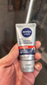 妮维雅（NIVEA）控油抗痘体验装（抗痘洁面50g*1） 实拍图