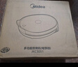 美的（Midea）电饼铛电饼档家庭用双面加热加大加深烤盘大尺寸上下盘电煎烤烙饼专用锅薄饼早餐机电饼铛子烙饼锅 【1550w大火 升级加深嫩烤】JKC3051 实拍图