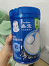 嘉宝（GERBER）高铁米粉婴幼儿辅食米糊原味250g含DHA活性益生菌6月+100%真验厂  实拍图