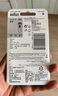 博朗（BRAUN）电动剃须刀刮胡刀配件3系刀头网膜组合32B原装进口便携男士生日礼物 黑色 实拍图