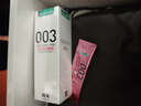 冈本（OKAMOTO）003人体润滑剂60ml 水溶性润滑液润滑油房事免洗夫妻成人情趣用品 实拍图