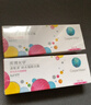 库博光学清氧清进口透明隐形眼镜硅水凝胶日抛30片装 850度 实拍图