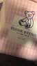Teenie Weenie小熊床笠款四件套纯棉100%A类全棉双人被套1.5m床套件200*230cm茶语时光-波点+米黄 实拍图