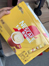 雀巢（Nestle）【樊振东同款】咖啡粉1+2原味速溶三合一尝鲜装冲调饮品7条105g 实拍图