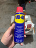 WD-40除锈剂润滑wd40门锁润滑油机械防锈油螺丝螺栓松动剂铁锈清洁神器 实拍图