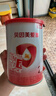 贝因美【拉新】爱加(6-12月龄适用)小罐2段150g 免疫成长奶粉含乳铁蛋白 实拍图