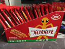 卫龙麻辣辣条小麻小辣480g辣条大礼包休闲零食独立小包装 实拍图