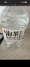 农夫山泉 饮用山泉水天然水（泡茶用）武夷山泉水泡茶水4L*4桶 整箱 实拍图