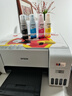 爱普生（EPSON）墨仓式 L3251彩色打印机 微信打印/无线连接 家用打印优选（打印、复印、扫描、AI学习打印机） 实拍图