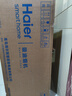 海尔（Haier）油烟机 国家补贴20%抽吸排油烟机 顶侧双吸三吸大嘴C61 家用齐平橱柜变频25m3烟机【性价比首选】 实拍图