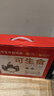 正大 富硒鲜鸡蛋  营养蛋白 早餐食材 健康轻食 礼盒装 源头直发 1.68kg3.36斤   共30枚 实拍图
