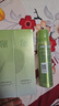 百雀羚（PECHOIN）护肤套装水清漾水乳补水保湿修护舒缓品质国货圣诞礼物 实拍图