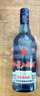 红星二锅头  白酒 42度250ml 兼香小酒 单瓶装节日送礼 42度 250mL 1瓶 实拍图