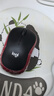 罗技（Logitech）M185鼠标 无线鼠标 办公鼠标 对称鼠标 黑色红边 带无线2.4G接收器 实拍图