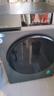 海尔滚筒洗衣机全自动超薄洗烘一体带烘干 10公斤京东自营H25JS 家用家电国家补贴 一级能效以旧换新 实拍图
