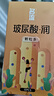 名流狼牙套避孕套安全套套加长加粗颗粒螺纹玻尿酸20只+狼牙4只男成人 实拍图