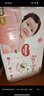 好奇（Huggies）铂金装小桃裤纸尿裤M144片(6-11kg)中号尿不湿【透爽散热】 实拍图