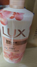 力士(LUX)沐浴露 莹润桃花香 淡雅香氛 娇肤香氛沐浴乳1000g留香 实拍图