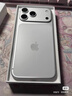 Apple/苹果【12期免息】iPhone 17 Pro Max 512GB 银色 支持移动联通电信5G 双卡双待手机 实拍图