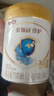 伊利金领冠珍护三代OPOA2β-酪蛋白奶粉1段0-6月280g+130g 新客礼盒 实拍图