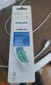 飞利浦（PHILIPS）电动牙刷头官方原装适配钻石3/7/9系列刷柄清洁护龈亮白 6支装 HX6016 实拍图