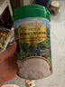 爷爷的农场婴幼儿有机原味高铁DHA+ARA米粉6-12个月225g 米糊 6月+ 实拍图