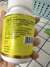 福雅安DHA凝胶糖果深海鱼油软胶囊含Omega-3磷脂酰丝氨酸 60粒*1瓶 实拍图