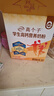 伊利高个子高钙营养学生奶粉 奶粉儿童6-14岁 营养品早餐 DHA 700g 实拍图